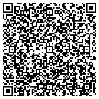 QR-код с контактной информацией организации ШКОЛА СРЕДНЯЯ N 75