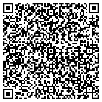 QR-код с контактной информацией организации ГИБДД г. Азова
