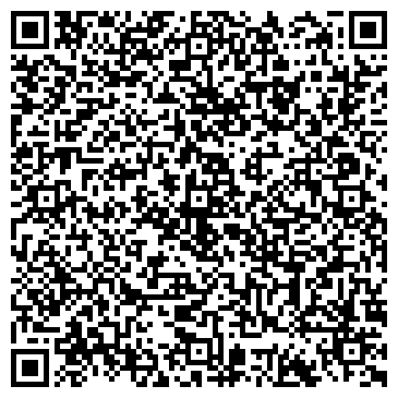 QR-код с контактной информацией организации Продуктовый магазин, Майминское Райпо