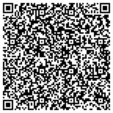 QR-код с контактной информацией организации Центральная городская детская библиотека, Филиал №4