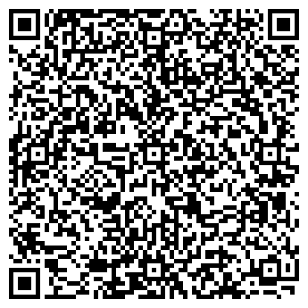 QR-код с контактной информацией организации ТриАл