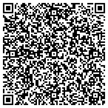 QR-код с контактной информацией организации Центральная городская библиотека, Филиал №9