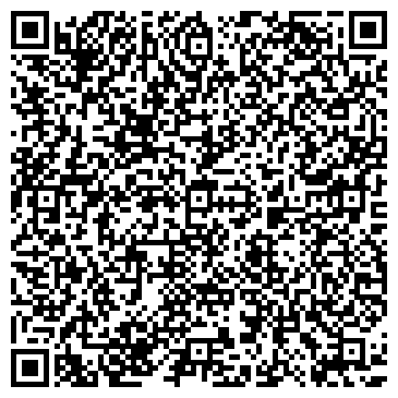 QR-код с контактной информацией организации Городской Выставочный Зал