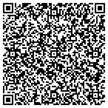 QR-код с контактной информацией организации У Тополей