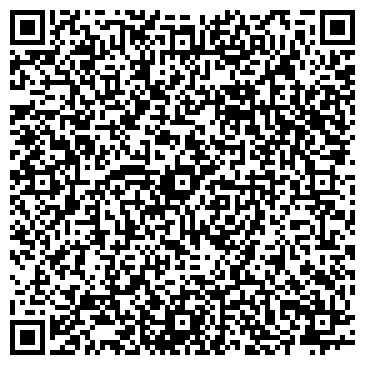 QR-код с контактной информацией организации TANGO