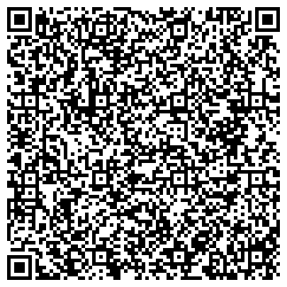 QR-код с контактной информацией организации Саранский государственный промышленно-экономический колледж