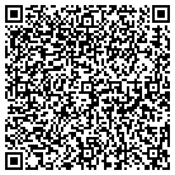 QR-код с контактной информацией организации ИнтерьерГруп