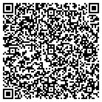 QR-код с контактной информацией организации Уют, кафе, ИП Бабаян А.Х.