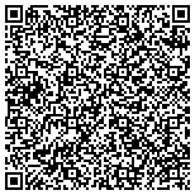 QR-код с контактной информацией организации ООО «ГИДРОПРИВОД»