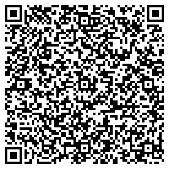 QR-код с контактной информацией организации Волгарь