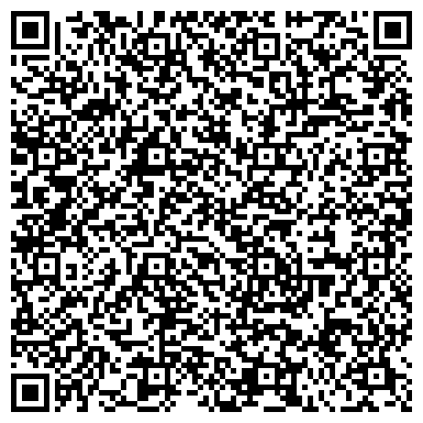 QR-код с контактной информацией организации ООО Лествица-Юг