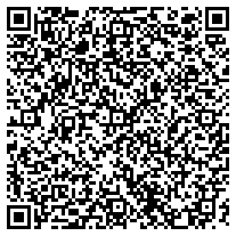 QR-код с контактной информацией организации ООО Фэст-Имидж