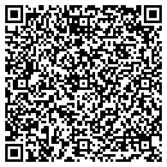QR-код с контактной информацией организации Фото и Ксерокс