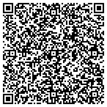 QR-код с контактной информацией организации Дива-Бижу