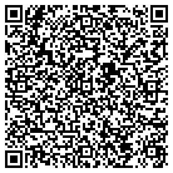 QR-код с контактной информацией организации Алсу