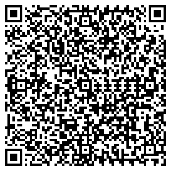 QR-код с контактной информацией организации Магия, сауна