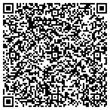 QR-код с контактной информацией организации ЭЛЕКТРОМОНТАЖ