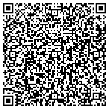 QR-код с контактной информацией организации Ателье у Паши