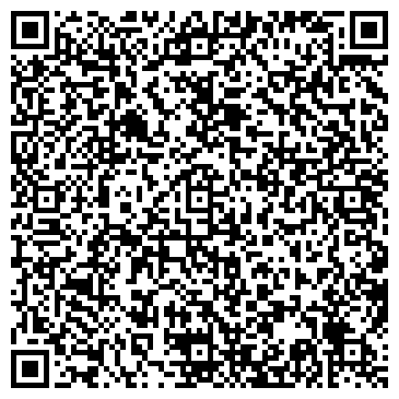 QR-код с контактной информацией организации Чапаевская баня