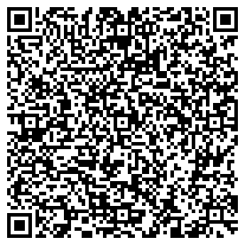 QR-код с контактной информацией организации Альфа Софт 1С, IT-компания