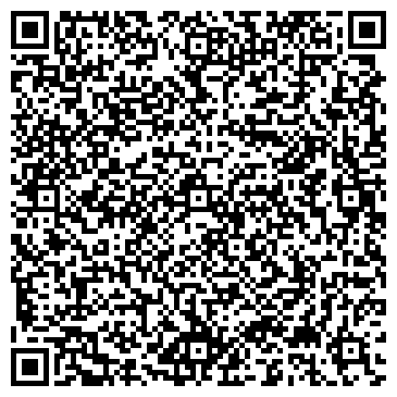 QR-код с контактной информацией организации ООО Ассоциация программистов Бурятии