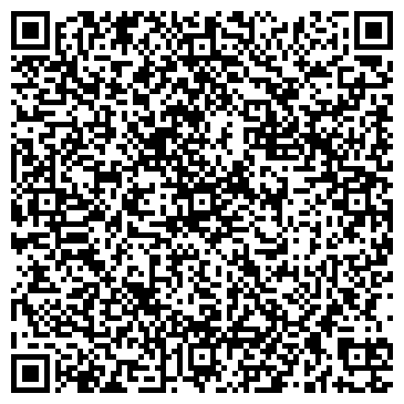 QR-код с контактной информацией организации ЗАГС Аксайского района