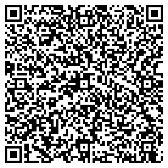 QR-код с контактной информацией организации Виктория, центр отдыха