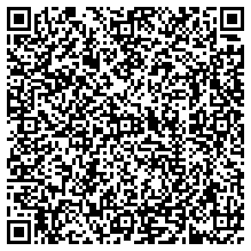 QR-код с контактной информацией организации ЗАГС Азовского района