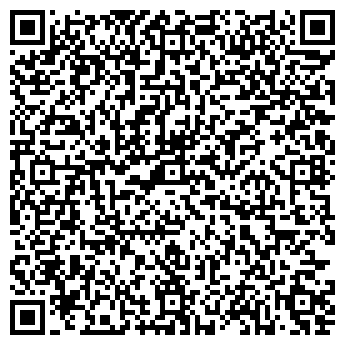 QR-код с контактной информацией организации Барские бани, сауна