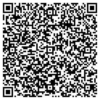 QR-код с контактной информацией организации Островок уюта