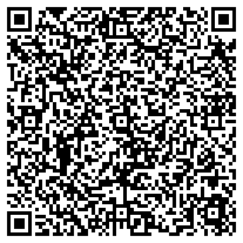 QR-код с контактной информацией организации Фото Принт 46
