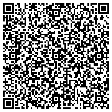 QR-код с контактной информацией организации Автосервис