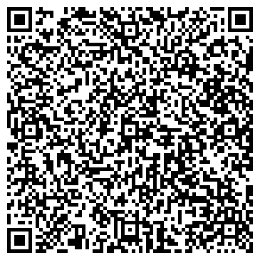 QR-код с контактной информацией организации Багира, магазин косметики, ИП Долгополова И.В.
