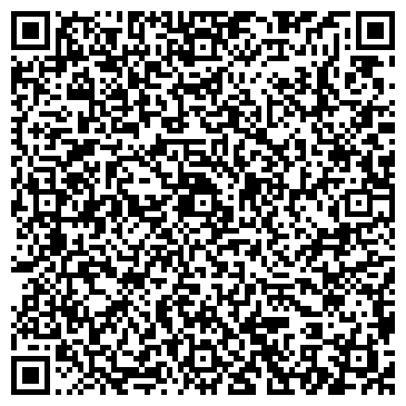 QR-код с контактной информацией организации Кедръ, НОУ, учебно-методический центр