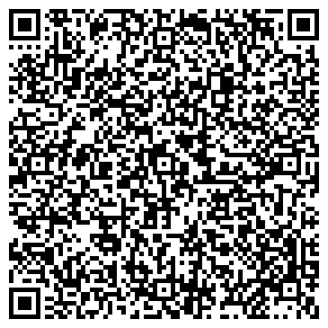 QR-код с контактной информацией организации Театр оперы и балета Республики Коми