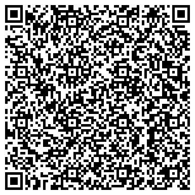 QR-код с контактной информацией организации Салон-магазин «Грань Мечты»