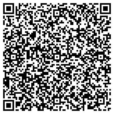 QR-код с контактной информацией организации Уральский Экспресс
