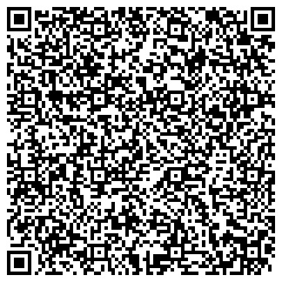QR-код с контактной информацией организации МейТан, косметическая компания, представительство в г. Костроме