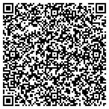 QR-код с контактной информацией организации Отделение  МВД России по Кигинскому району