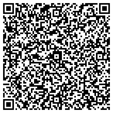 QR-код с контактной информацией организации Сеть компьютерных клиник