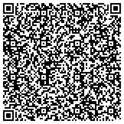 QR-код с контактной информацией организации УФК, Управление Федерального казначейства по Хабаровскому краю, Отдел №25