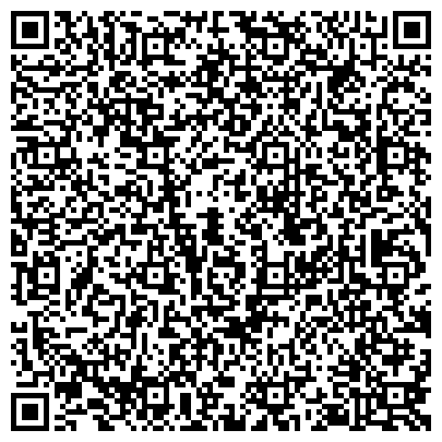 QR-код с контактной информацией организации УФК, Управление Федерального казначейства по Хабаровскому краю, Отдел №24