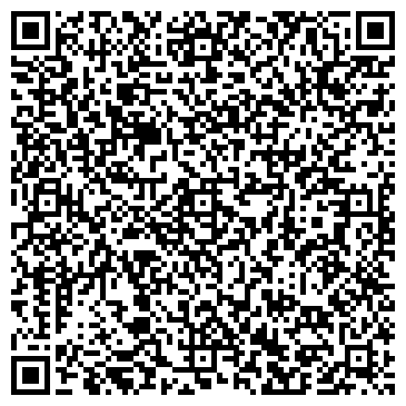 QR-код с контактной информацией организации Люкс формат