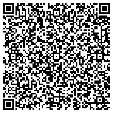 QR-код с контактной информацией организации АНО Региональный учебный центр