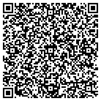 QR-код с контактной информацией организации Идан, магазин, ИП Хан Е.С.