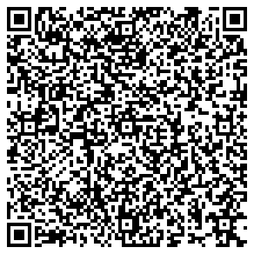 QR-код с контактной информацией организации Каштан плюс