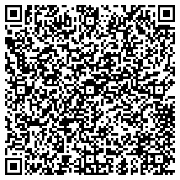 QR-код с контактной информацией организации Динамо-Лидер