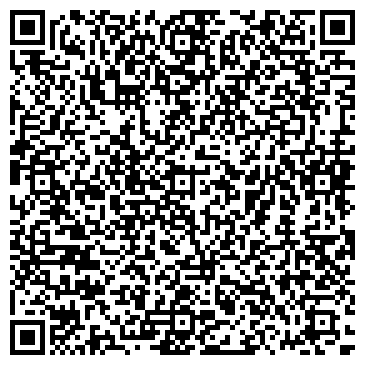 QR-код с контактной информацией организации ИП Жигалина М.А.