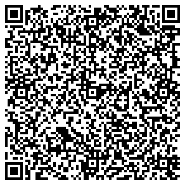 QR-код с контактной информацией организации ИП Бурикова Н.В.