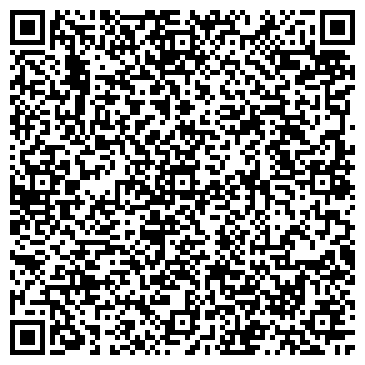 QR-код с контактной информацией организации Комби Трейд